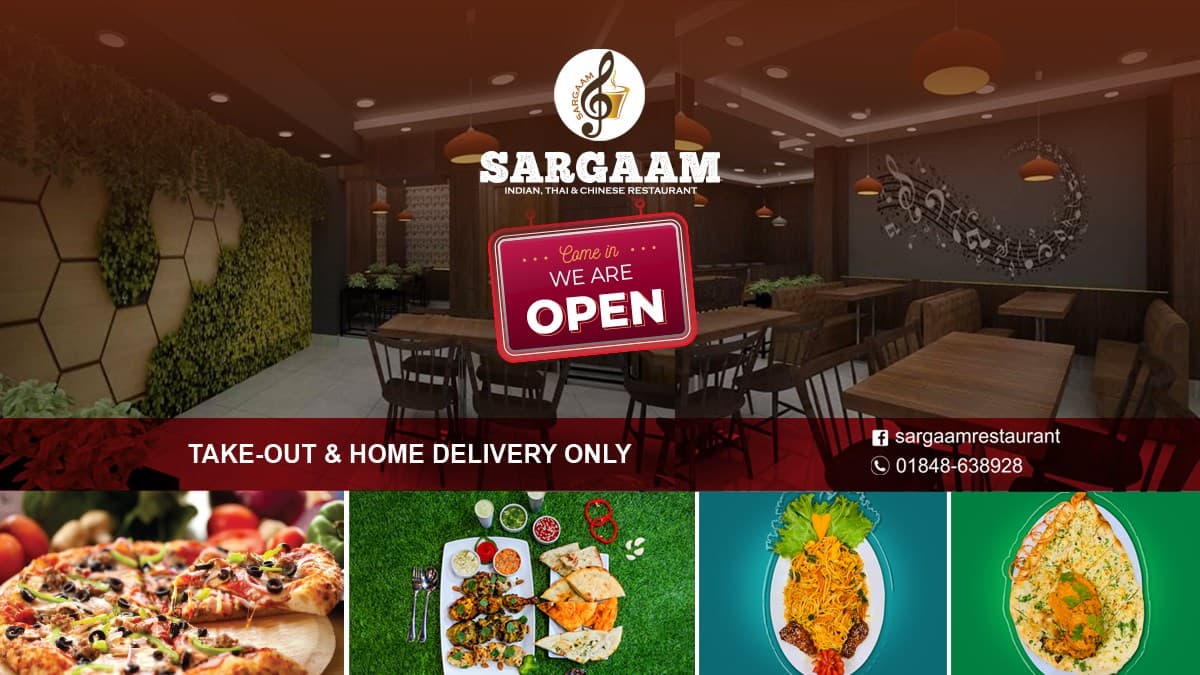 Sargaam (Khilgaon)