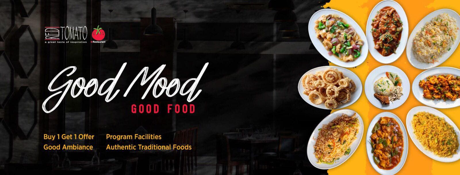 Red Tomato Restaurant (Dhanmondi)