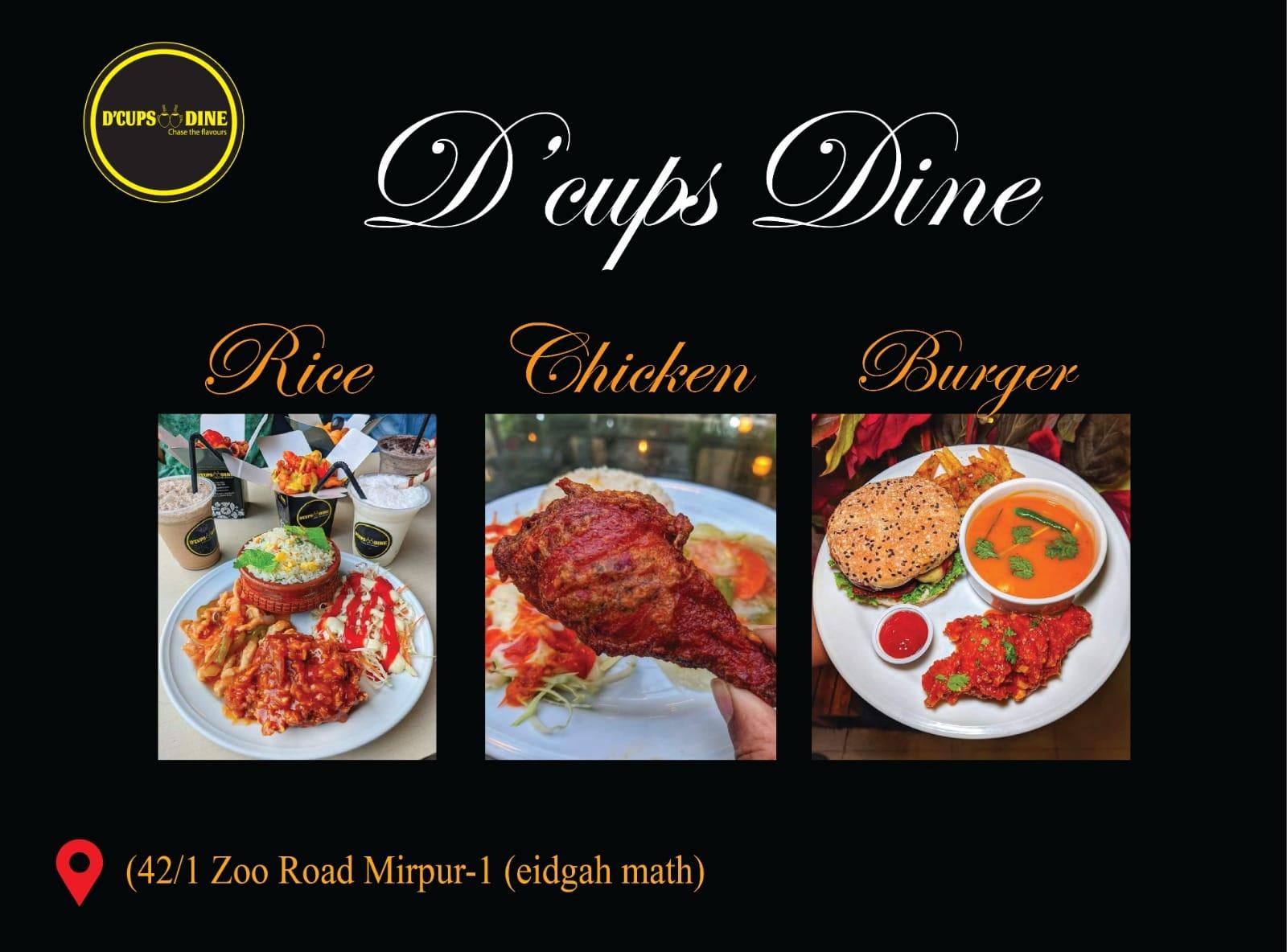 Dcups Dine (Mirpur - 1)